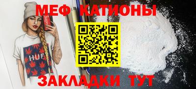 MDMA Premium VHQ Можайск