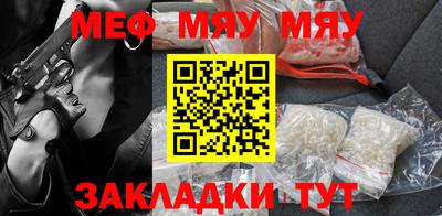 гидропоника Можга