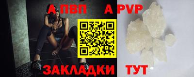 гидропоника Можга
