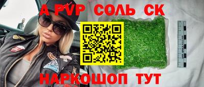 MDMA Premium VHQ Можайск