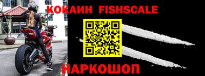 MDMA Premium VHQ Можайск