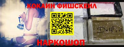 MDMA Premium VHQ Можайск