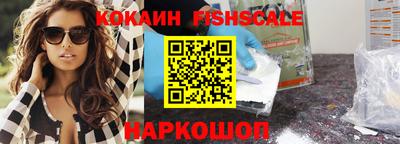 круглые Моздок