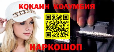 MDMA Premium VHQ Можайск