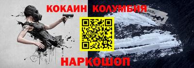 круглые Моздок