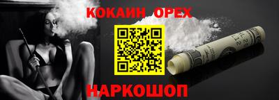 гидропоника Можга