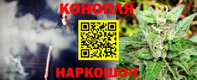 MDMA Premium VHQ Можайск