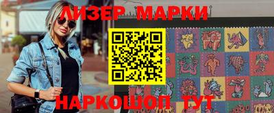 MDMA Premium VHQ Можайск