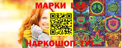 круглые Моздок