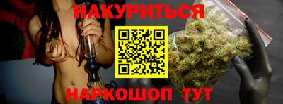 гидропоника Можга