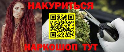 гидропоника Можга