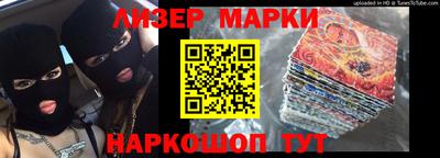 круглые Моздок