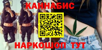 круглые Моздок