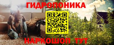 круглые Моздок