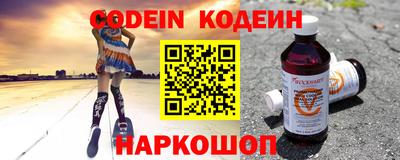 круглые Моздок