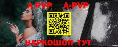 MDMA Premium VHQ Можайск