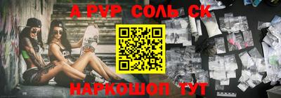 гидропоника Можга