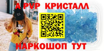 MDMA Premium VHQ Можайск