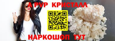 гидропоника Можга