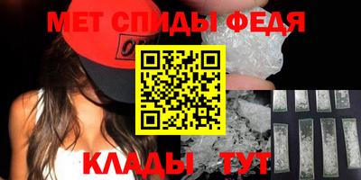 круглые Моздок