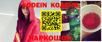 круглые Моздок