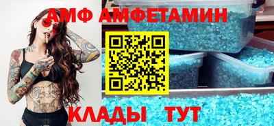 круглые Моздок
