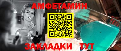 MDMA Premium VHQ Можайск