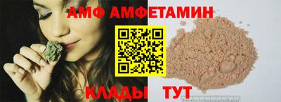 гидропоника Можга