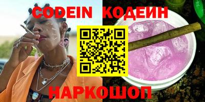 гидропоника Можга