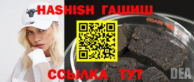 MDMA Premium VHQ Можайск