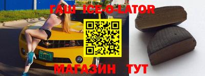 MDMA Premium VHQ Можайск