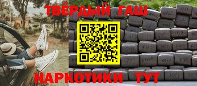 гидропоника Можга