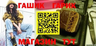 гидропоника Можга