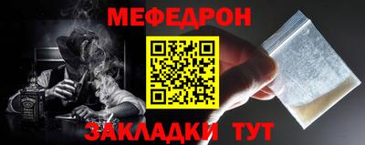 гидропоника Можга