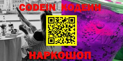 MDMA Premium VHQ Можайск