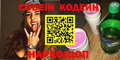круглые Моздок