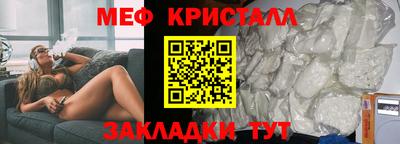 гидропоника Можга