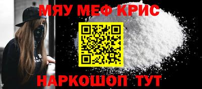MDMA Premium VHQ Можайск