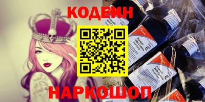 MDMA Premium VHQ Можайск
